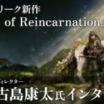 レス21番のリンク先のサムネイル画像