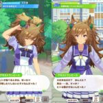 レス55番の画像1