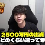 レス1番の画像2