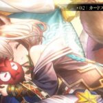 レス26番の画像3