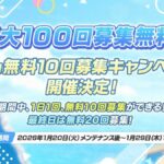 レス8番の画像1