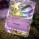 レス18番の画像1