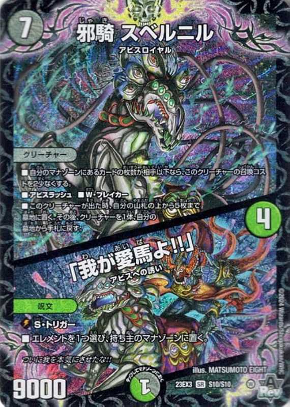 記事サムネイル