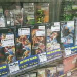 レス1番の画像4