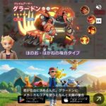 レス3番の画像1