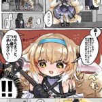 レス64番の画像1