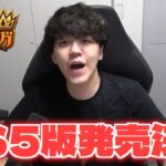 レス1番の画像4