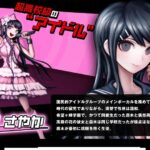 レス7番の画像1