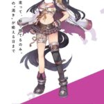 レス24番の画像1