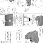 レス10番の画像2