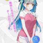 レス40番の画像1