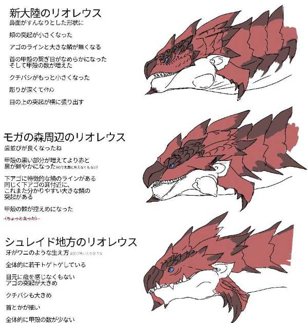 記事サムネイル