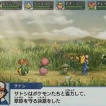 レス1番の画像3