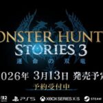 レス1番の画像4