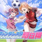 レス10番の画像1