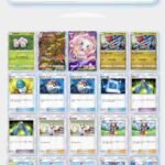 レス28番の画像1