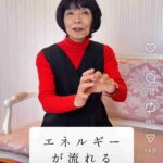 レス13番の画像3