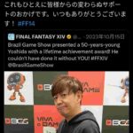 レス2番の画像1