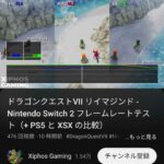 レス1番の画像2