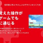 レス1番の画像3