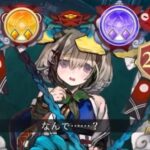 レス26番の画像2