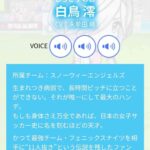 レス25番の画像2