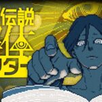 レス1番のリンク先のサムネイル画像