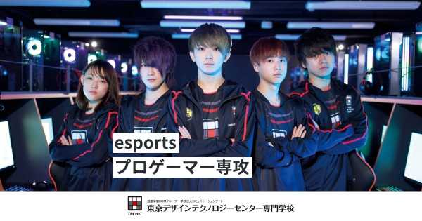 記事サムネイル