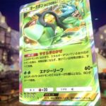 レス10番の画像1