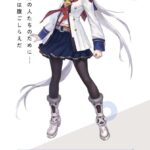 レス18番の画像1