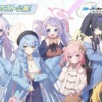 レス23番の画像1