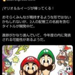 レス4番の画像9