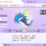 レス12番の画像2