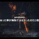 レス54番の画像8