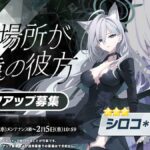 レス11番の画像5