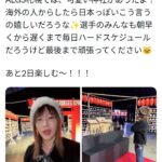 レス41番の画像2