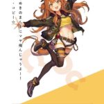 レス25番の画像1