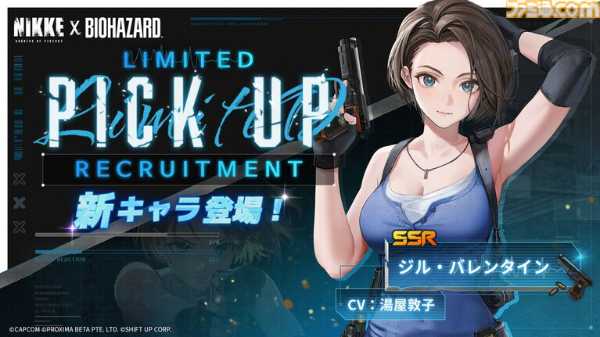 記事サムネイル