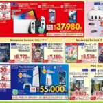 レス22番の画像1