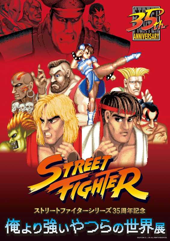 記事サムネイル