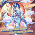 レス2番の画像1