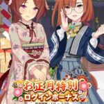 レス2番の画像1