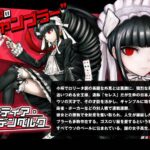 レス10番の画像1