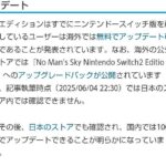 レス4番の画像8