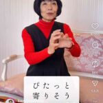 レス13番の画像2