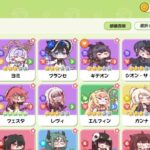 レス12番の画像1