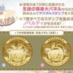 レス60番の画像3