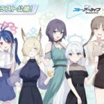 レス19番の画像1