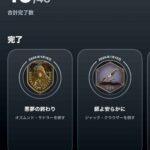 レス20番の画像1