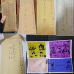 レス3番の画像1